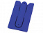 Футляр для кредитных карт "Покет" с логотипом  заказать по выгодной цене в кибермаркете AvroraStore