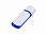 USB 2.0- флешка на 16 Гб с цветными вставками с логотипом  заказать по выгодной цене в кибермаркете AvroraStore