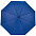 Зонт складной Monsoon, красный с логотипом  заказать по выгодной цене в кибермаркете AvroraStore
