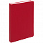 Набор Grade, красный с логотипом  заказать по выгодной цене в кибермаркете AvroraStore