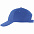 Бейсболка Solar, кобальт (темно-синяя) с логотипом  заказать по выгодной цене в кибермаркете AvroraStore