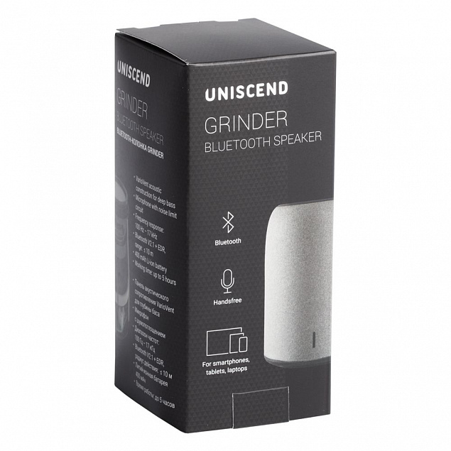 Беспроводная Bluetooth колонка Uniscend Grinder, темно-серая с логотипом  заказать по выгодной цене в кибермаркете AvroraStore