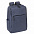 Рюкзак JUST с логотипом  заказать по выгодной цене в кибермаркете AvroraStore