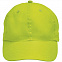Бейсболка METEOR, неоново-зеленая с логотипом  заказать по выгодной цене в кибермаркете AvroraStore