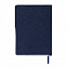 Ежедневник недатированный Montrose, А5,  темно-синий, кремовый блок, графитовый срез с логотипом  заказать по выгодной цене в кибермаркете AvroraStore