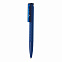Ручка X7 с логотипом  заказать по выгодной цене в кибермаркете AvroraStore