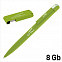 Набор ручка "Jupiter" + флеш-карта "Case" 8 Гб в футляре, зеленое яблоко, покрытие soft touch с логотипом  заказать по выгодной цене в кибермаркете AvroraStore