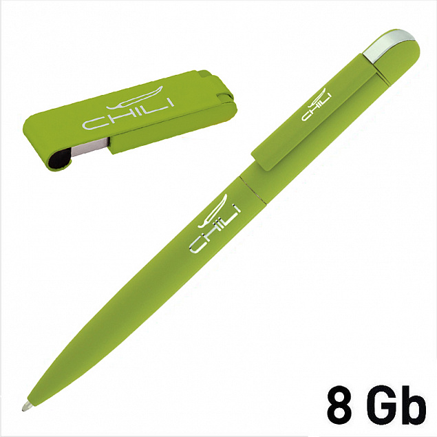 Набор ручка "Jupiter" + флеш-карта "Case" 8 Гб в футляре, зеленое яблоко, покрытие soft touch с логотипом  заказать по выгодной цене в кибермаркете AvroraStore