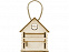 Игрушка-упаковка Домик с логотипом  заказать по выгодной цене в кибермаркете AvroraStore