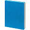 Набор New Latte, ярко-синий с логотипом  заказать по выгодной цене в кибермаркете AvroraStore