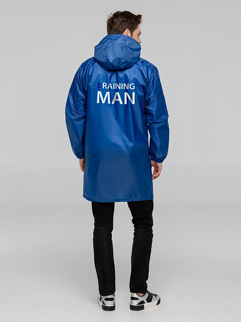 Дождевик Braining Man, ярко-синий с логотипом  заказать по выгодной цене в кибермаркете AvroraStore