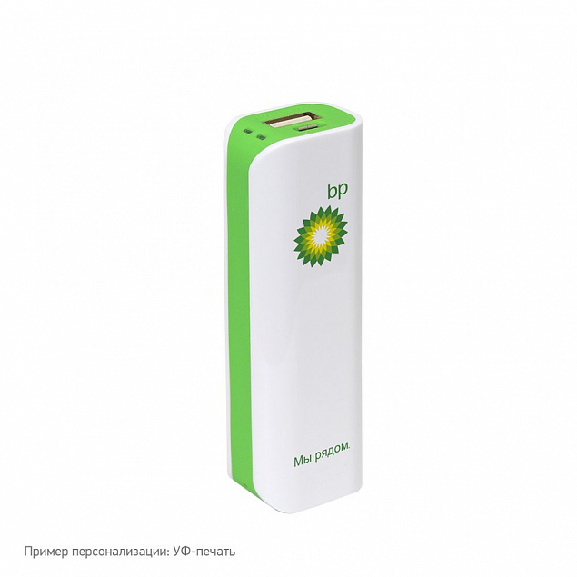 Внешний аккумулятор, Aster PB, 2000 mAh, белый/зеленый, транзитная упаковка с логотипом  заказать по выгодной цене в кибермаркете AvroraStore