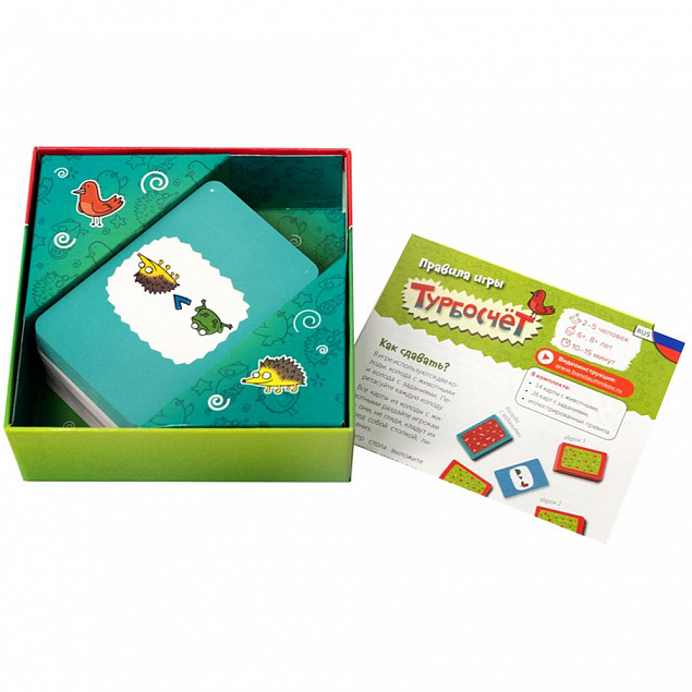 Настольная игра «Банда Умников. Турбосчет», малая с логотипом  заказать по выгодной цене в кибермаркете AvroraStore