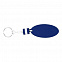 Брелок поплавок, синий с логотипом  заказать по выгодной цене в кибермаркете AvroraStore