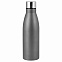 Термобутылка вакуумная герметичная Portobello, Fresco Neo, 500 ml, серая с логотипом  заказать по выгодной цене в кибермаркете AvroraStore