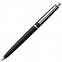 Ручка шариковая Classic, черная с логотипом  заказать по выгодной цене в кибермаркете AvroraStore