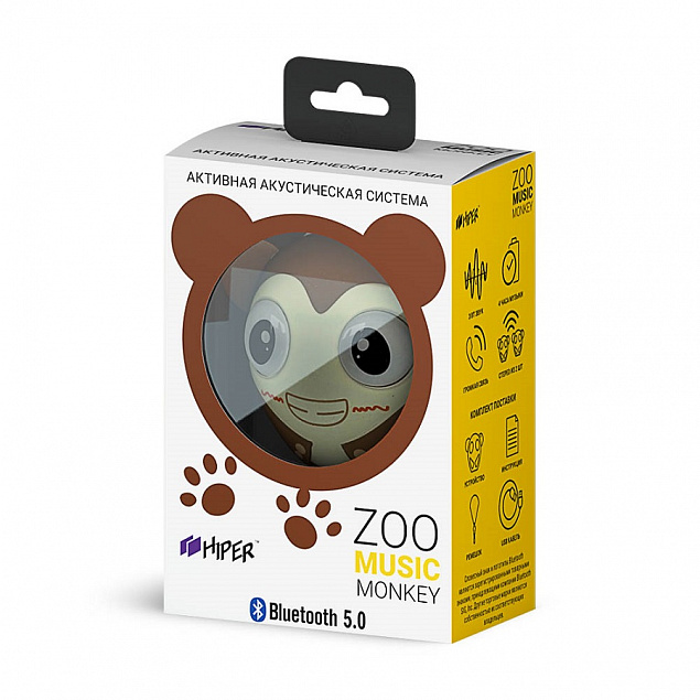 Беспроводная колонка Hiper ZOO Katy, Monkey с логотипом  заказать по выгодной цене в кибермаркете AvroraStore