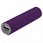 Набор Flexpen Energy, серебристо-фиолетовый с логотипом  заказать по выгодной цене в кибермаркете AvroraStore