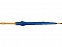 Зонт-трость "Радуга" с логотипом  заказать по выгодной цене в кибермаркете AvroraStore