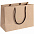 Пакет «Крафт», S с логотипом  заказать по выгодной цене в кибермаркете AvroraStore