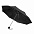 Зонт складной Lid, синий цвет с логотипом  заказать по выгодной цене в кибермаркете AvroraStore