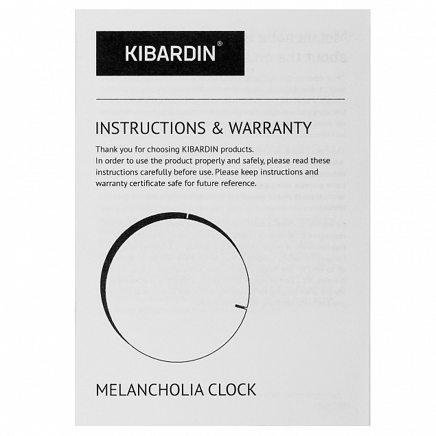 Часы настенные Melancholia clock, белые с логотипом  заказать по выгодной цене в кибермаркете AvroraStore