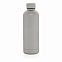 Вакуумная бутылка Impact с двойными стенками из нержавеющей стали с логотипом  заказать по выгодной цене в кибермаркете AvroraStore