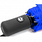 Автоматический противоштормовой зонт Vortex - Синий HH с логотипом  заказать по выгодной цене в кибермаркете AvroraStore