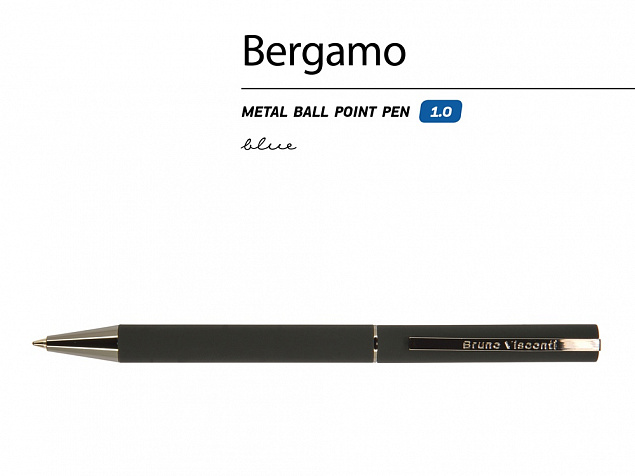 Ручка металлическая шариковая «Bergamo» с логотипом  заказать по выгодной цене в кибермаркете AvroraStore