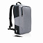 Рюкзак Arata для ноутбука 15" с логотипом  заказать по выгодной цене в кибермаркете AvroraStore