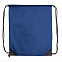 Рюкзак мешок с укреплёнными уголками BY DAY, синий, 35*41 см, полиэстер 210D с логотипом  заказать по выгодной цене в кибермаркете AvroraStore