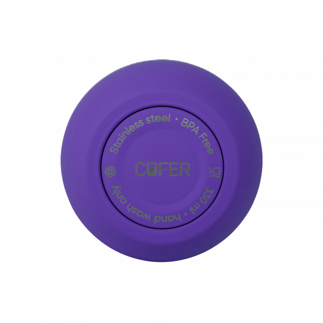 Кофер софт-тач NEO CO12s (фиолетовый) с логотипом  заказать по выгодной цене в кибермаркете AvroraStore