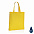 Сумка-шоппер Impact с плоским дном из переработанного хлопка AWARE™, 145 г с логотипом  заказать по выгодной цене в кибермаркете AvroraStore