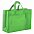 Сумка для покупок Span 3D, зеленая с логотипом  заказать по выгодной цене в кибермаркете AvroraStore