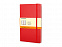 Записная книжка Classic, Pocket (в линейку) с логотипом  заказать по выгодной цене в кибермаркете AvroraStore