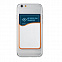 Силиконовый чехол для сублимаци с логотипом  заказать по выгодной цене в кибермаркете AvroraStore