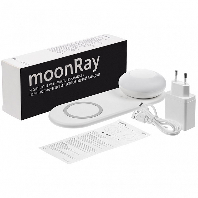 Ночник с функцией беспроводной зарядки moonRay, белый с логотипом  заказать по выгодной цене в кибермаркете AvroraStore