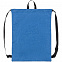 Рюкзак-мешок Melango, синий с логотипом  заказать по выгодной цене в кибермаркете AvroraStore
