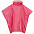Дождевик-пончо RainProof, красный с логотипом  заказать по выгодной цене в кибермаркете AvroraStore