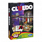 Игра настольная Cluedo, дорожная версия с логотипом  заказать по выгодной цене в кибермаркете AvroraStore