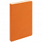 Набор Grade, оранжевый с логотипом  заказать по выгодной цене в кибермаркете AvroraStore