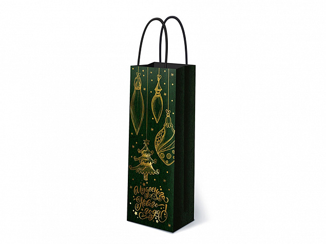 Подарочный пакет под бутылку  «С Новым годом!» с логотипом  заказать по выгодной цене в кибермаркете AvroraStore