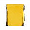 Рюкзак "Tip" - Желтый KK с логотипом  заказать по выгодной цене в кибермаркете AvroraStore