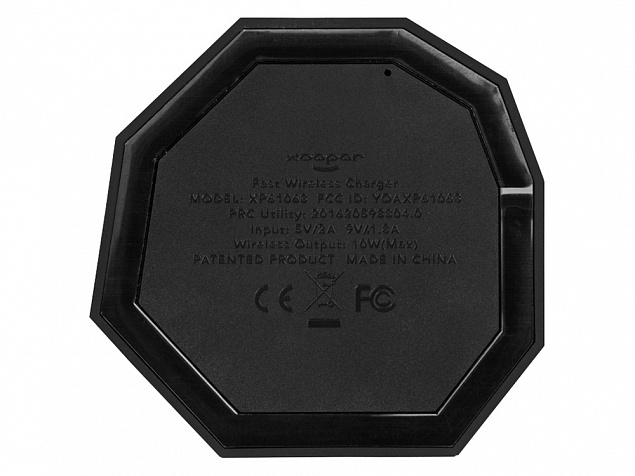 Подарочный набор Geo с логотипом  заказать по выгодной цене в кибермаркете AvroraStore