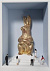 Настенное панно «Идол» с логотипом  заказать по выгодной цене в кибермаркете AvroraStore