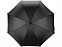 Зонт-трость Радуга, черный с логотипом  заказать по выгодной цене в кибермаркете AvroraStore