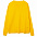 Джемпер оверсайз унисекс Stated в сумке, желтый с логотипом  заказать по выгодной цене в кибермаркете AvroraStore