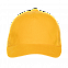 Бейсболка 11 Жёлтый с логотипом  заказать по выгодной цене в кибермаркете AvroraStore