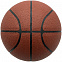 Баскетбольный мяч Belov, размер 5 с логотипом  заказать по выгодной цене в кибермаркете AvroraStore