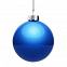 Елочный шар Finery Gloss, 10 см, глянцевый синий с логотипом  заказать по выгодной цене в кибермаркете AvroraStore